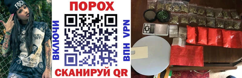 Амфетамин VHQ  наркошоп  Дагестанские Огни 