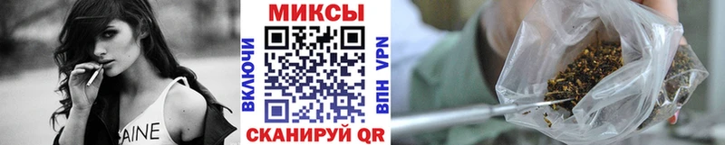 наркота  Дагестанские Огни  БУТИРАТ оксана 