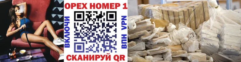 Кокаин VHQ  нарко площадка какой сайт  Дагестанские Огни 