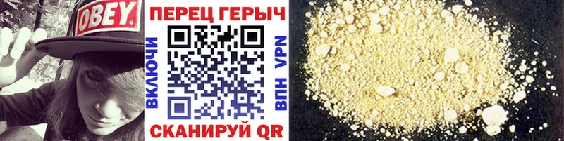 площадка Telegram  omg ТОР  Дагестанские Огни  Героин афганец 