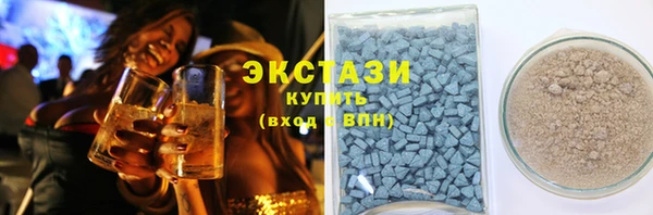 кокаин премиум Бугульма