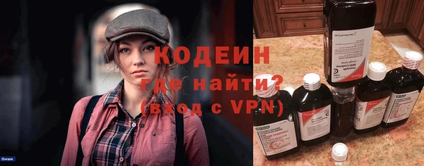 MDMA Premium VHQ Бородино