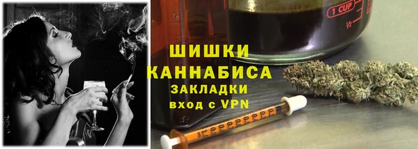 MDMA Premium VHQ Бородино