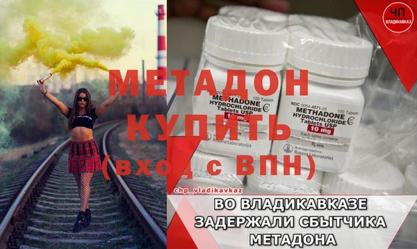 дмт Беломорск