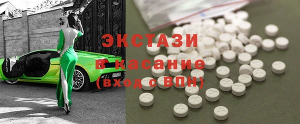 ГАЛЛЮЦИНОГЕННЫЕ ГРИБЫ Богданович