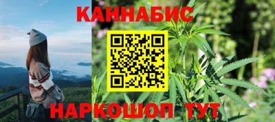 дживик Шахты
