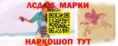 дживик Шахты