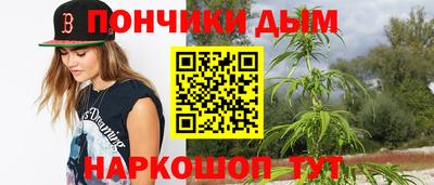 дживик Шахты