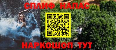 дживик Шахты