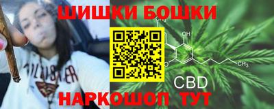 мескалин Шелехов