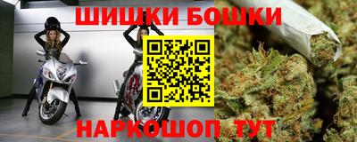 дживик Шахты