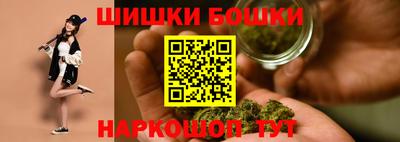 дживик Шахты