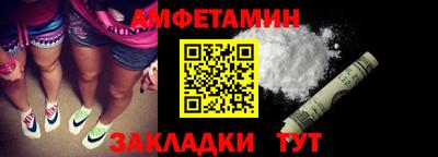дживик Шахты