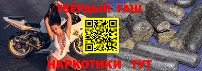 дживик Шахты