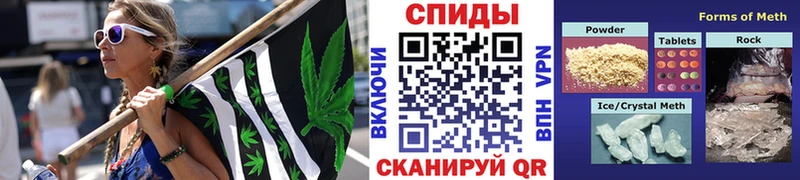 Первитин Methamphetamine  купить наркотик  Дагестанские Огни 