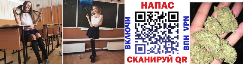 ссылка на мегу онион  Дагестанские Огни  Конопля SATIVA & INDICA 